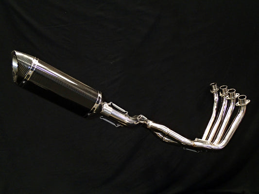 Honda CB650F Titanium Exhaust Carbon Fibre Muffler