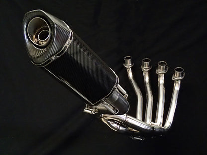 Honda CB650R Carbon Fibre Muffler